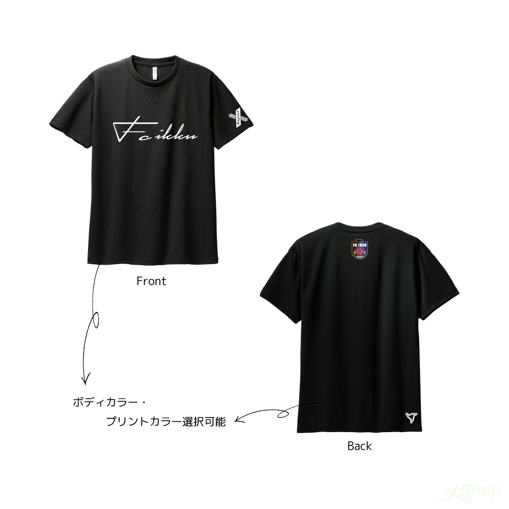 01カスタムTシャツ