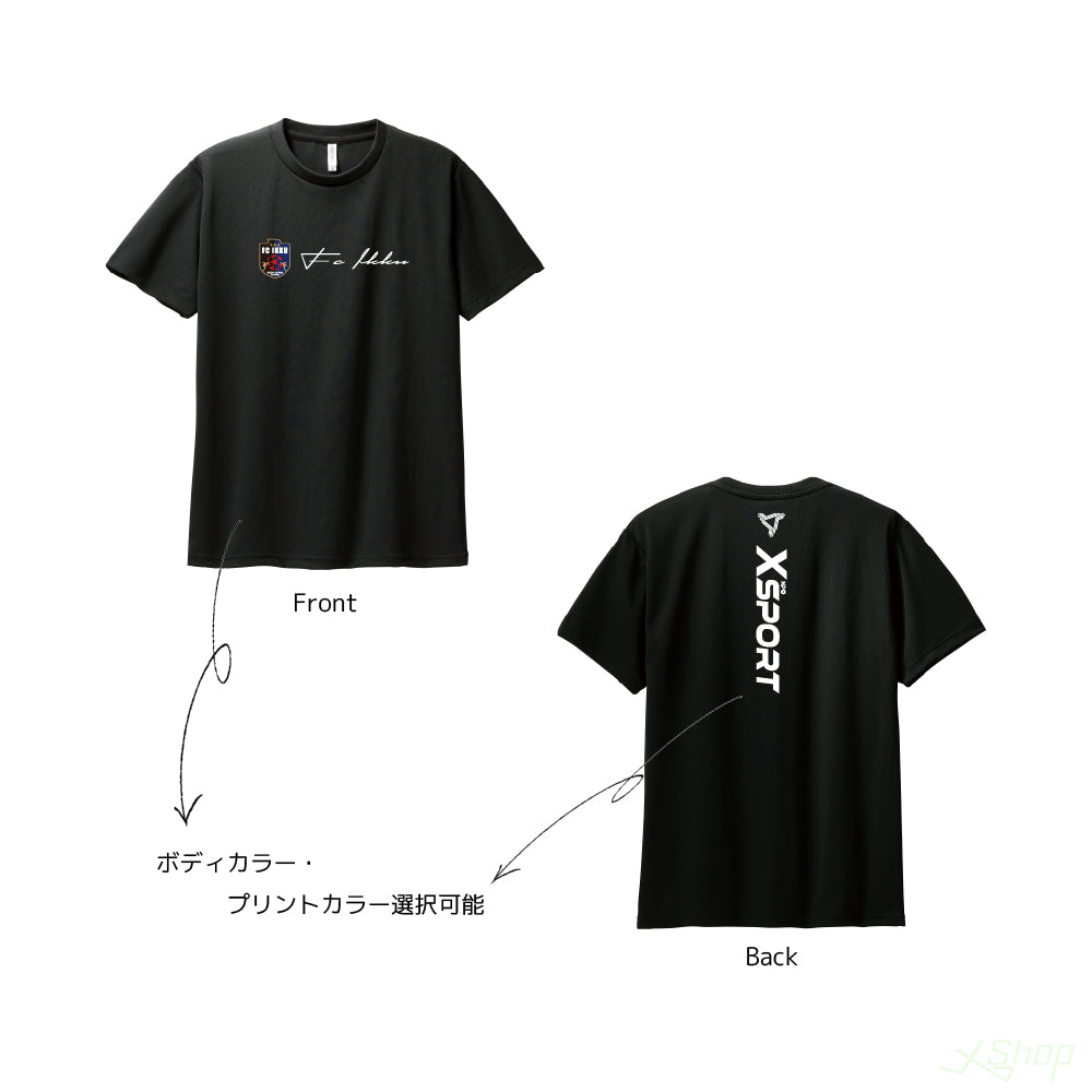 Xsport×FC IKKUコラボカスタムTシャツ