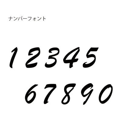 01カスタムロングTシャツ