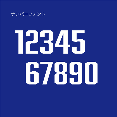 ジュニアユニ/コバルトブルー