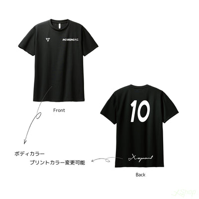 カスタムサポーターTシャツ(Number)