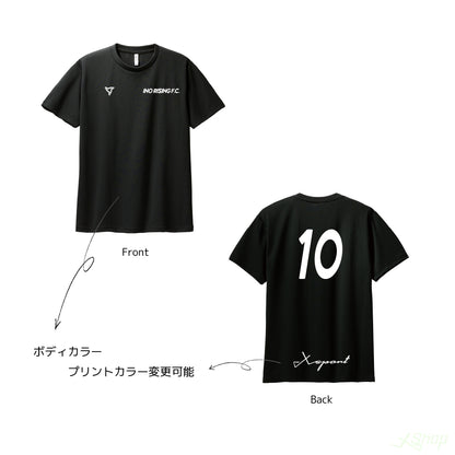 カスタムサポーターTシャツ(Number)