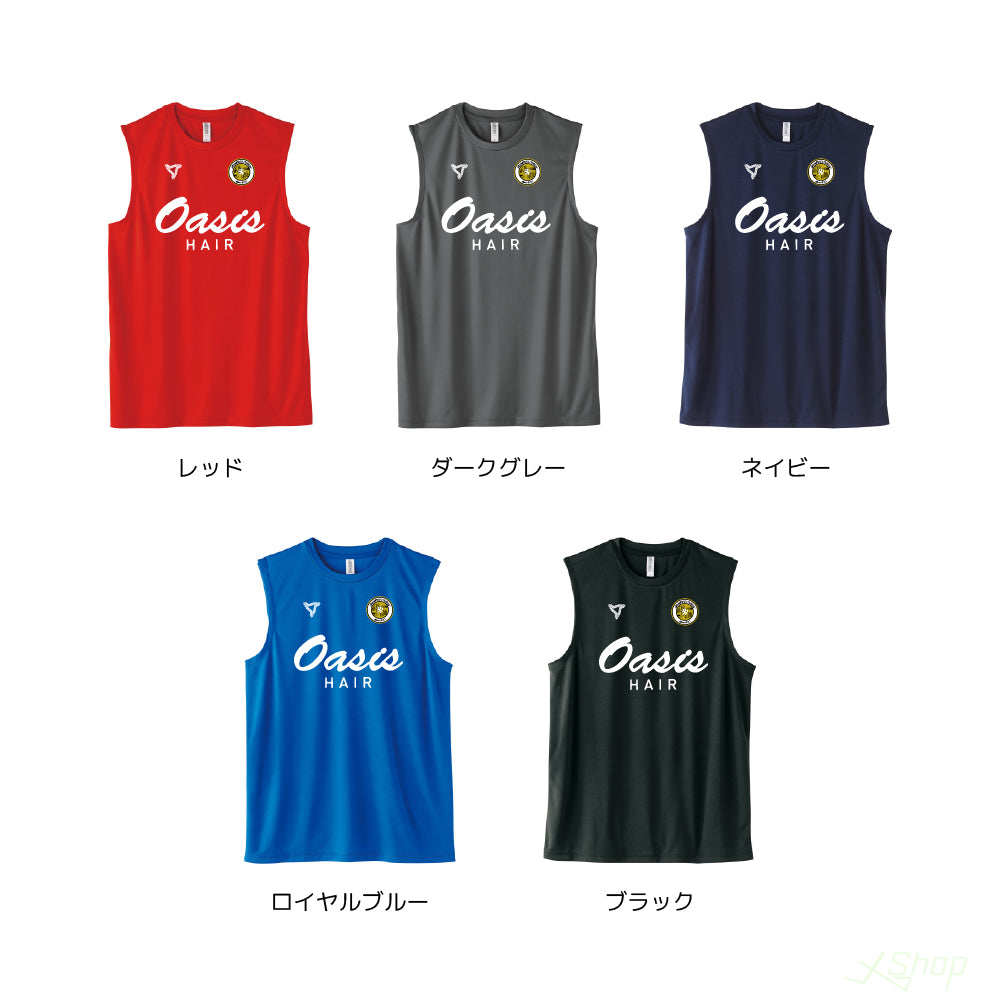 ノースリーブ – エックスショップ