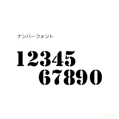 チームメインTシャツ