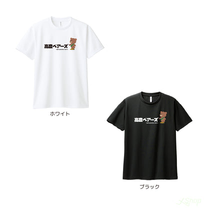 チームメインTシャツ