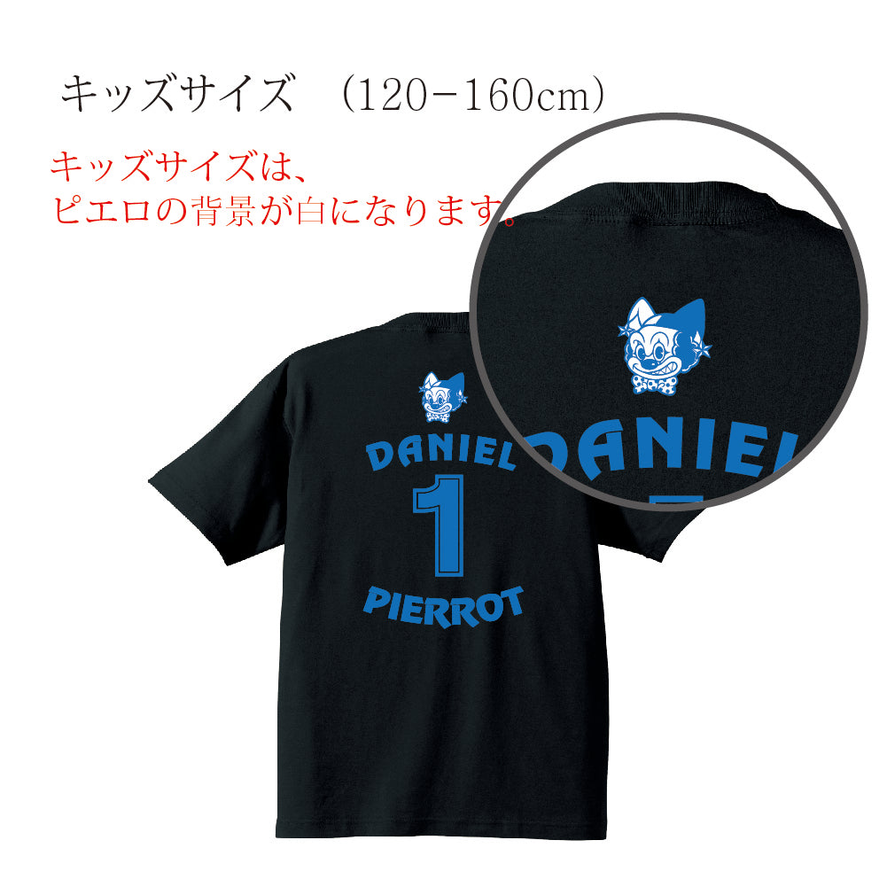 ドライTシャツ01 – エックスショップ