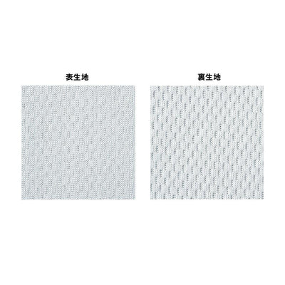 カスタムパンツ