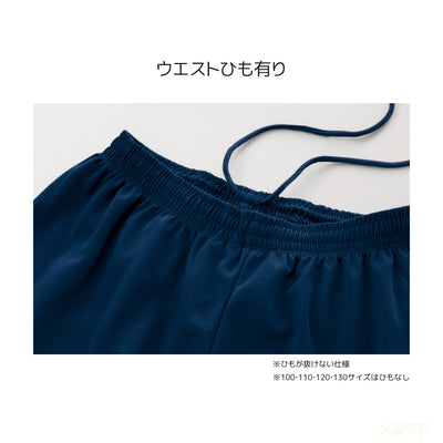 カスタムパンツ